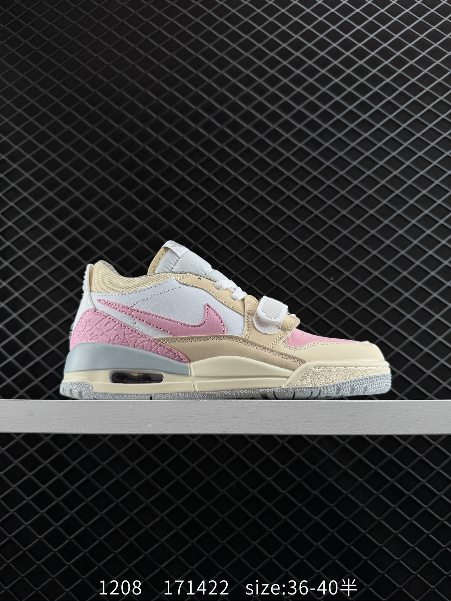 Air Jordan Legacy 312